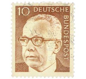 Почтовая марка 10 пфеннигов 1971 года Западная Германия (ФРГ) «Президент Густав Хайнеман» — Фото №1