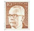 Почтовая марка 10 пфеннигов 1971 года Западная Германия (ФРГ) «Президент Густав Хайнеман» (Артикул: T11-39074) — Фото №1