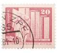 Почтовая марка 20 пфеннигов 1973 года Восточная Германия (ГДР) «Площадь Ленина в Берлине» (Артикул: T11-39075) — Фото №1