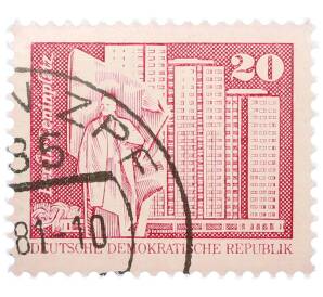 Почтовая марка 20 пфеннигов 1973 года Восточная Германия (ГДР) «Площадь Ленина в Берлине» — Фото №1