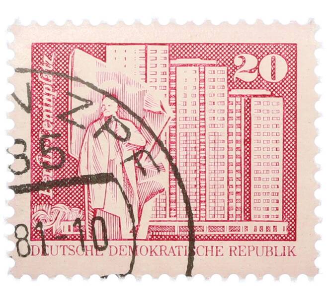 Почтовая марка 20 пфеннигов 1973 года Восточная Германия (ГДР) «Площадь Ленина в Берлине» (Артикул: T11-39075) — Фото №1