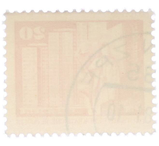 Почтовая марка 20 пфеннигов 1973 года Восточная Германия (ГДР) «Площадь Ленина в Берлине» (Артикул: T11-39075) — Фото №2