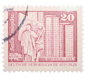 Почтовая марка 20 пфеннигов 1973 года Восточная Германия (ГДР) «Площадь Ленина в Берлине» — Фото №1