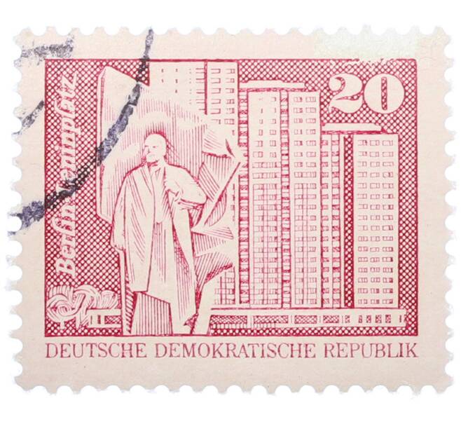 Почтовая марка 20 пфеннигов 1973 года Восточная Германия (ГДР) «Площадь Ленина в Берлине» (Артикул: T11-39076) — Фото №1