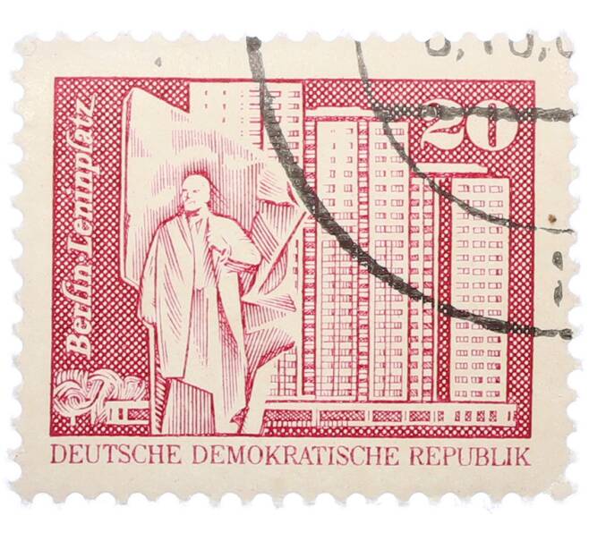 Почтовая марка 20 пфеннигов 1973 года Восточная Германия (ГДР) «Площадь Ленина в Берлине» (Артикул: T11-39077) — Фото №1