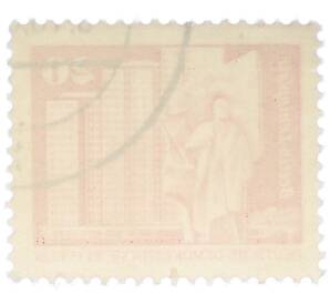 Почтовая марка 20 пфеннигов 1973 года Восточная Германия (ГДР) «Площадь Ленина в Берлине» — Фото №2