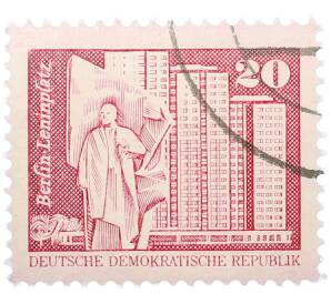 Почтовая марка 20 пфеннигов 1973 года Восточная Германия (ГДР) «Площадь Ленина в Берлине» — Фото №1