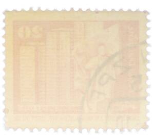 Почтовая марка 20 пфеннигов 1973 года Восточная Германия (ГДР) «Площадь Ленина в Берлине» — Фото №2