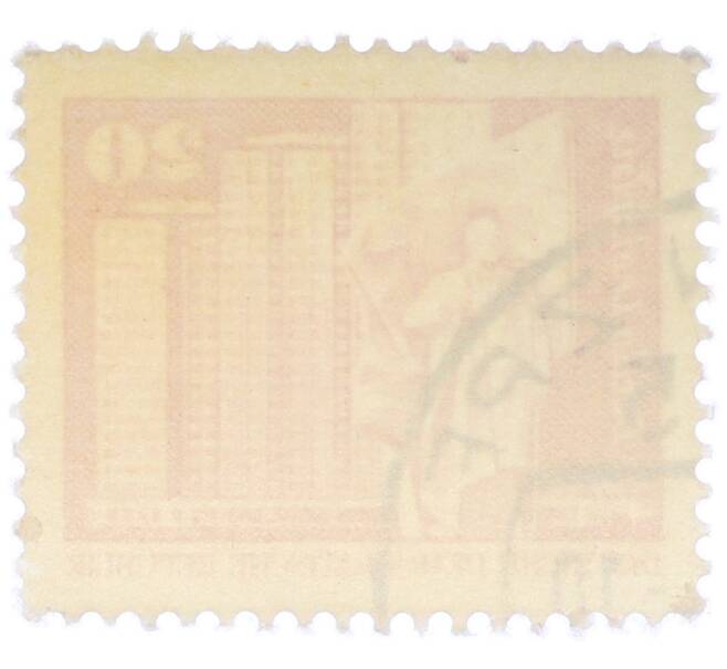 Почтовая марка 20 пфеннигов 1973 года Восточная Германия (ГДР) «Площадь Ленина в Берлине» (Артикул: T11-39079) — Фото №2