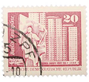 Почтовая марка 20 пфеннигов 1973 года Восточная Германия (ГДР) «Площадь Ленина в Берлине» — Фото №1