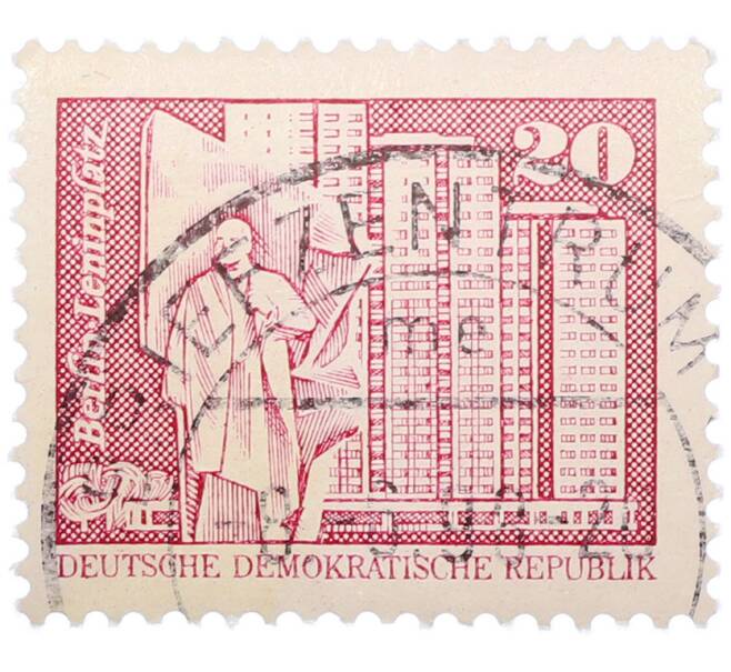 Почтовая марка 20 пфеннигов 1973 года Восточная Германия (ГДР) «Площадь Ленина в Берлине» (Артикул: T11-39083) — Фото №1