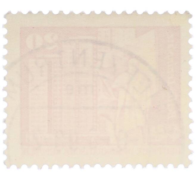 Почтовая марка 20 пфеннигов 1973 года Восточная Германия (ГДР) «Площадь Ленина в Берлине» (Артикул: T11-39083) — Фото №2