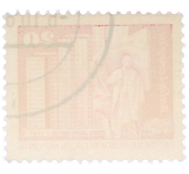 Почтовая марка 20 пфеннигов 1973 года Восточная Германия (ГДР) «Площадь Ленина в Берлине» (Артикул: T11-39084) — Фото №2