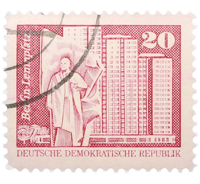 Почтовая марка 20 пфеннигов 1973 года Восточная Германия (ГДР) «Площадь Ленина в Берлине» (Артикул: T11-39085) — Фото №1