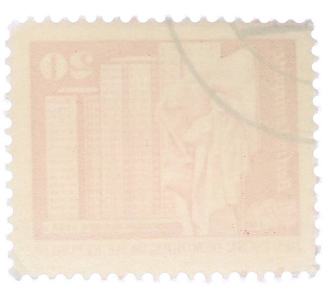 Почтовая марка 20 пфеннигов 1973 года Восточная Германия (ГДР) «Площадь Ленина в Берлине» (Артикул: T11-39086) — Фото №2