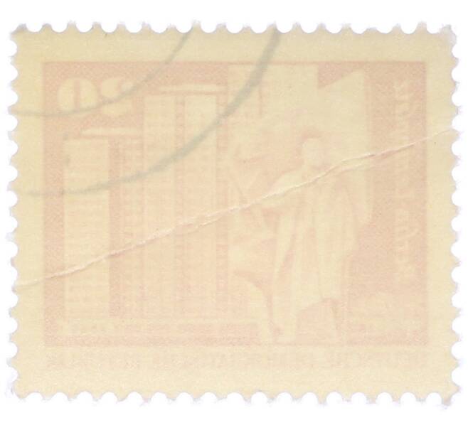Почтовая марка 20 пфеннигов 1973 года Восточная Германия (ГДР) «Площадь Ленина в Берлине» (Артикул: T11-39087) — Фото №2
