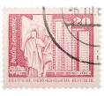 Почтовая марка 20 пфеннигов 1973 года Восточная Германия (ГДР) «Площадь Ленина в Берлине» (Артикул: T11-39088) — Фото №1