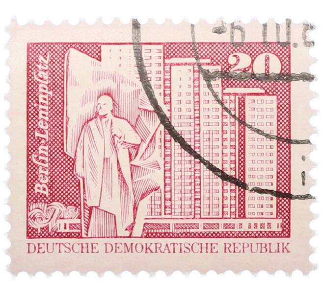 Почтовая марка 20 пфеннигов 1973 года Восточная Германия (ГДР) «Площадь Ленина в Берлине» (Артикул: T11-39088) — Фото №1