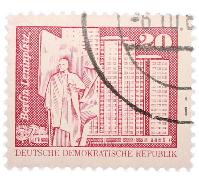 Почтовая марка 20 пфеннигов 1973 года Восточная Германия (ГДР) «Площадь Ленина в Берлине» (Артикул: T11-39089) — Фото №1