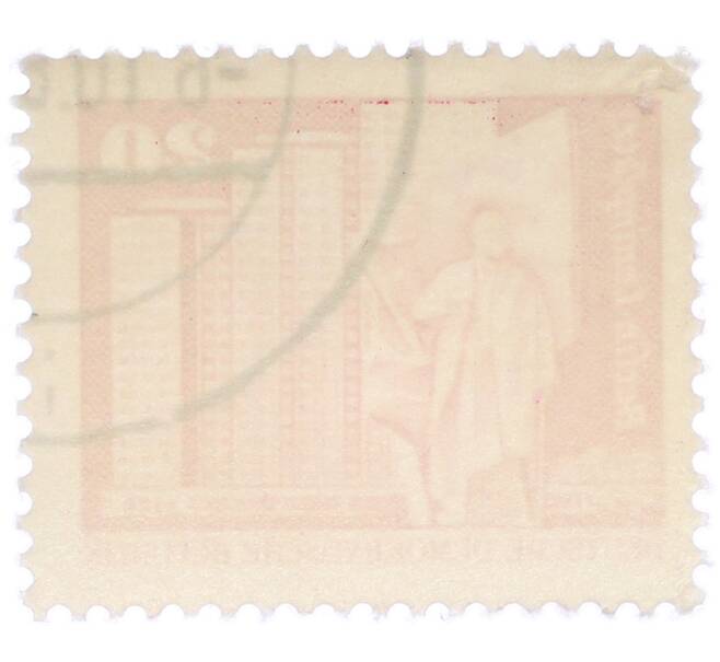 Почтовая марка 20 пфеннигов 1973 года Восточная Германия (ГДР) «Площадь Ленина в Берлине» (Артикул: T11-39089) — Фото №2