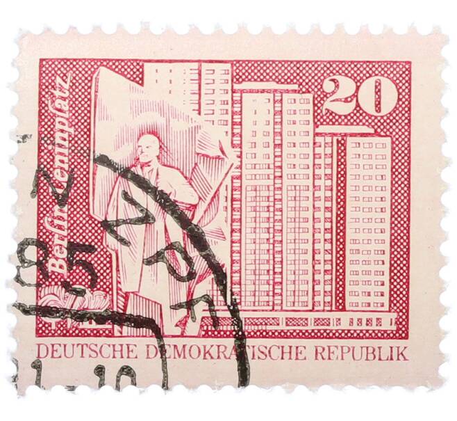 Почтовая марка 20 пфеннигов 1973 года Восточная Германия (ГДР) «Площадь Ленина в Берлине» (Артикул: T11-39090) — Фото №1