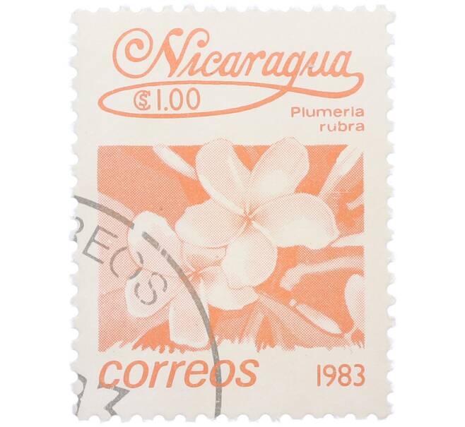 Почтовая марка 1 кордоба 1983 года Никарагуа «Плюмерия красная» (Артикул: T11-39091) — Фото №1