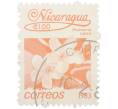 Почтовая марка 1 кордоба 1983 года Никарагуа «Плюмерия красная» (Артикул: T11-39092) — Фото №1