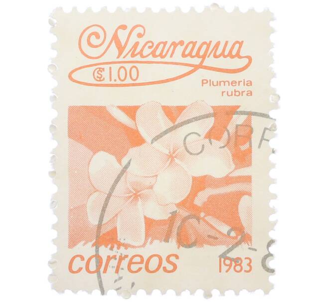 Почтовая марка 1 кордоба 1983 года Никарагуа «Плюмерия красная» (Артикул: T11-39092) — Фото №1