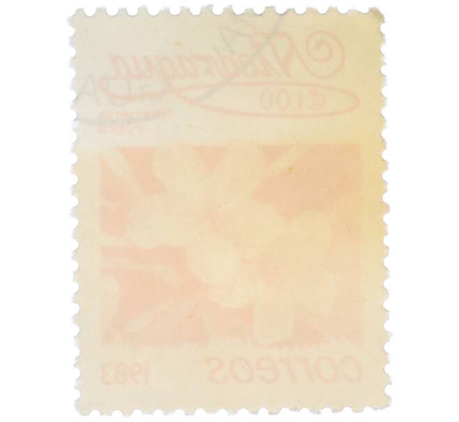 Почтовая марка 1 кордоба 1983 года Никарагуа «Плюмерия красная» (Артикул: T11-39093) — Фото №2