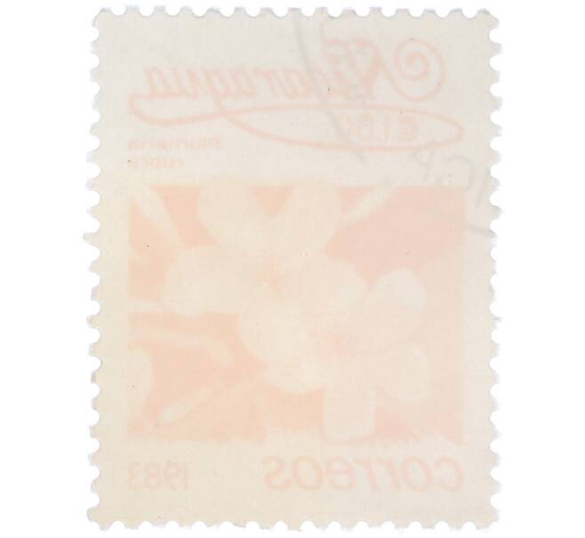 Почтовая марка 1 кордоба 1983 года Никарагуа «Плюмерия красная» (Артикул: T11-39094) — Фото №2