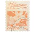 Почтовая марка 1 кордоба 1983 года Никарагуа «Плюмерия красная» (Артикул: T11-39098) — Фото №1