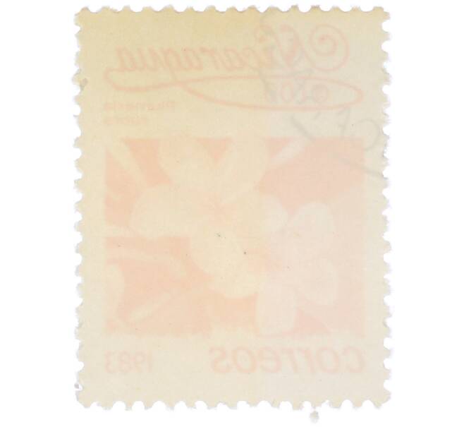 Почтовая марка 1 кордоба 1983 года Никарагуа «Плюмерия красная» (Артикул: T11-39100) — Фото №2