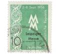 Почтовая марка 10 пфеннигов 1956 года Восточная Германия (ГДР) «Осенняя ярмарка в Лейпциге — Плауэнские кружева» (Артикул: T11-39103) — Фото №1