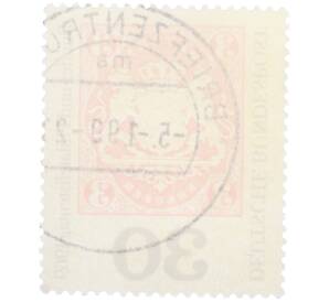 Почтовая марка 30 пфеннигов 1969 года Западная Германия (ФРГ) «Баварская марка — 3 кроны» — Фото №2