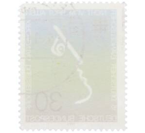 Почтовая марка 30 пфеннигов 1973 года Западная Германия (ФРГ) «Не хлебом единым» — Фото №2