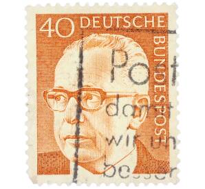 Почтовая марка 40 пфеннигов 1971 года Западная Германия (ФРГ) «Президент Густав Хайнеман» — Фото №1