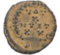 Монета AE4 378-383 года Римская Империя — Феодосий I Великий (Клятва) (Артикул: M2-92174) — Фото №2