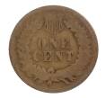 Монета 1 цент 1904 года США (Артикул M2-34578)
