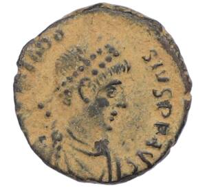 AE4 379-388 года Римская Империя — Феодосий I Великий (Клятва) — Фото №1