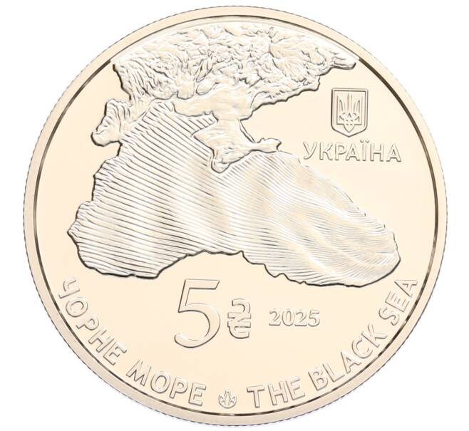 Монета 5 гривен 2025 года Украина «Глубоководные обитатели — Рак-отшельник (Обитатели Черного моря)» (Артикул: M2-92216) — Фото №2