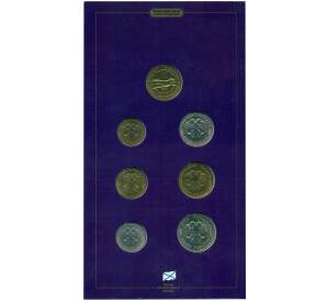 Набор монет 1996 года ЛМД «300 лет Российского флота» — Фото №2