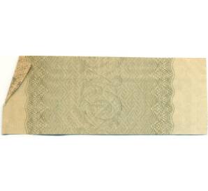 Купон от облигации 100 рублей 1916 года «Государственный военный краткосрочный заем» — Фото №2