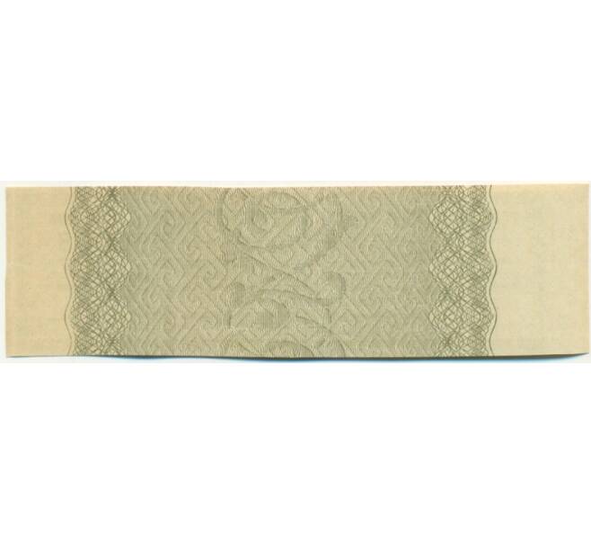 Купон от облигации 100 рублей 1916 года «Государственный военный краткосрочный заем» (Артикул: K10-12855) — Фото №2