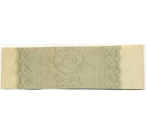 Купон от облигации 100 рублей 1916 года «Государственный военный краткосрочный заем» — Фото №2