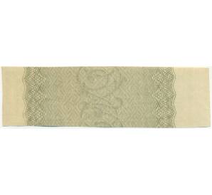 Купон от облигации 100 рублей 1916 года «Государственный военный краткосрочный заем» — Фото №2