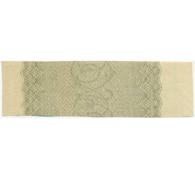 Купон от облигации 100 рублей 1916 года «Государственный военный краткосрочный заем» (Артикул: K10-12857) — Фото №2