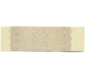 Купон от облигации 500 рублей 1916 года «Государственный военный краткосрочный заем» — Фото №2