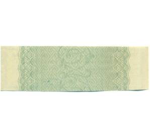 Купон от облигации 50 рублей 1916 года «Государственный военный краткосрочный заем» — Фото №2