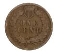 1 цент 1905 года США