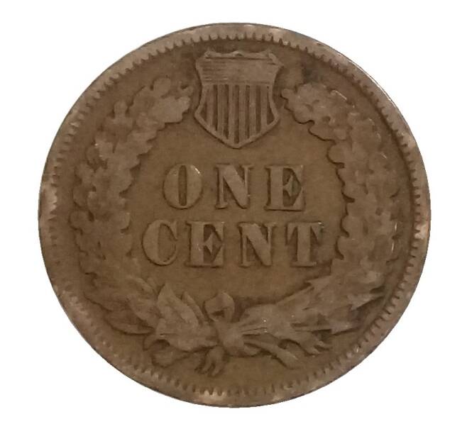 1 цент 1905 года США (Артикул M2-34594)